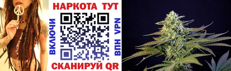Купить закладку Галлюциногенные грибы  МЕФ  СК  Codein  Гашиш  Кокаин  Канабис  МЕТАМФЕТАМИН  Кудымкар