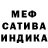 КЕТАМИН VHQ Magiya Temirova