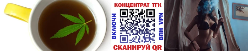 Еда ТГК марихуана  Купить закладки  Кудымкар 