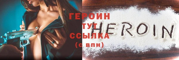 mdpv Карпинск