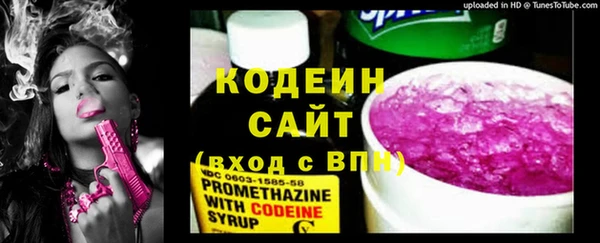 mix Карталы