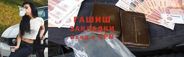 mdpv Карпинск