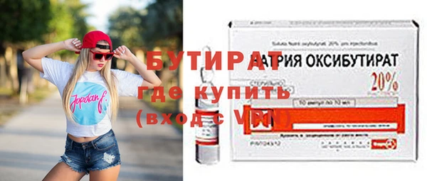 mix Карталы