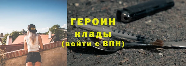 mix Карталы