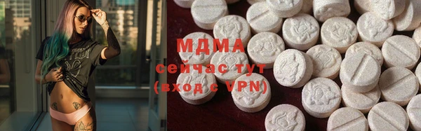 каннабис Касимов