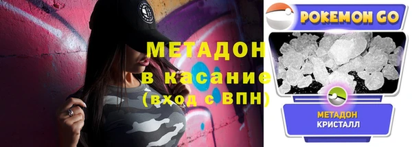 каннабис Касимов