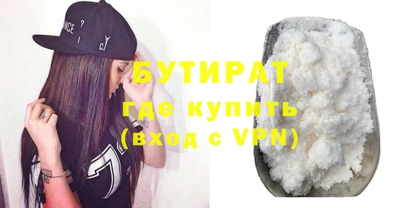 mdpv Карпинск