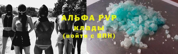каннабис Касимов