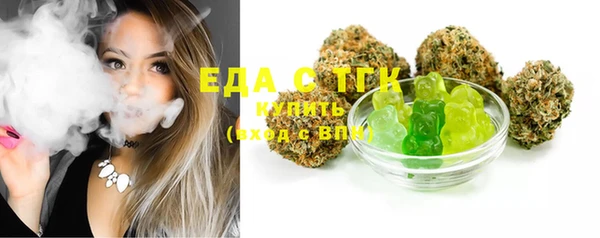 каннабис Касимов