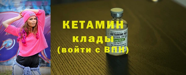 каннабис Касимов