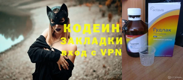 mix Карталы