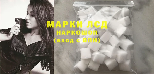 mix Карталы