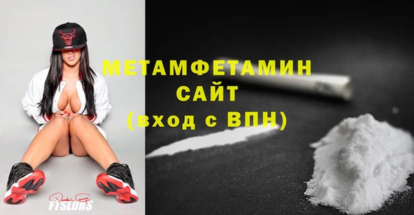 mdpv Карпинск