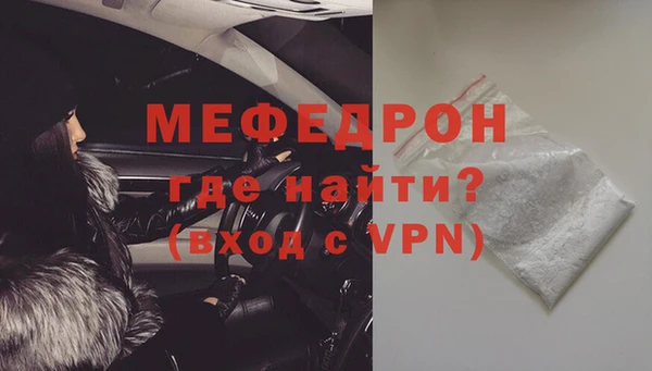 mdpv Карпинск