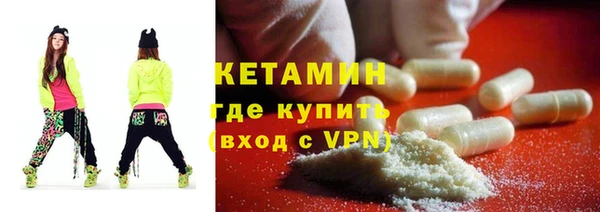 mdpv Карпинск