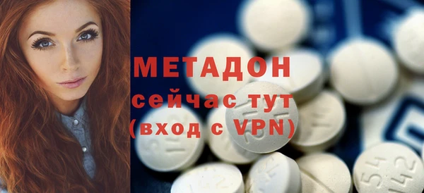 mix Карталы