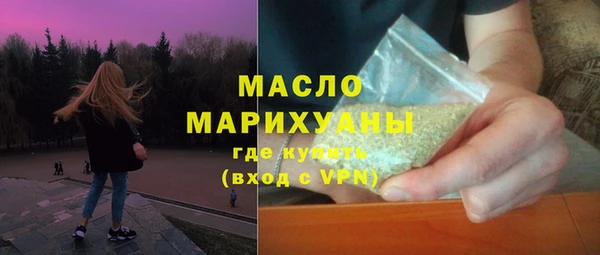 mix Карталы