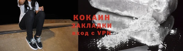 mix Карталы