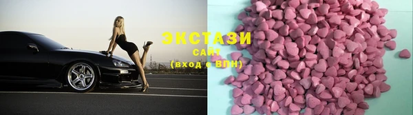 mix Карталы