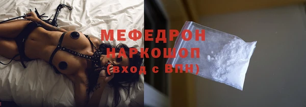 каннабис Касимов