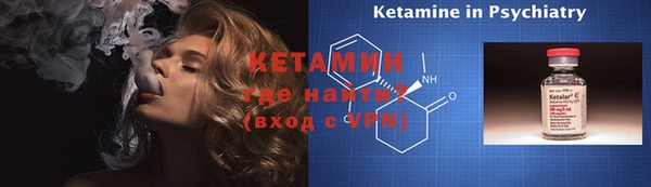 каннабис Касимов