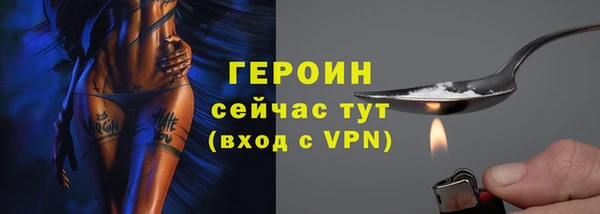 mdpv Карпинск