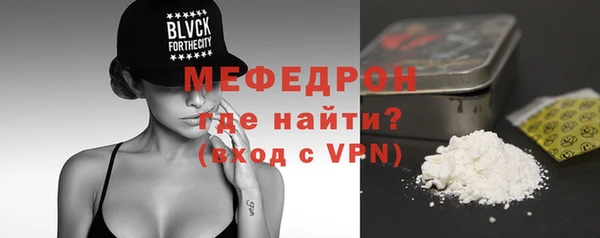 mix Карталы
