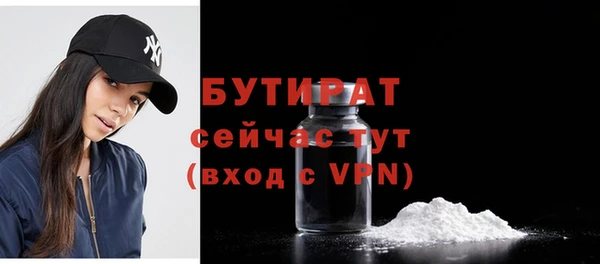 mdpv Карпинск