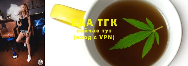 mix Карталы