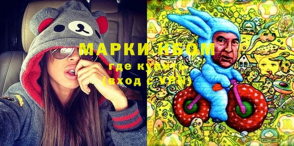 mix Карталы