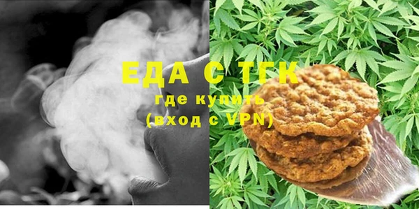 mix Карталы
