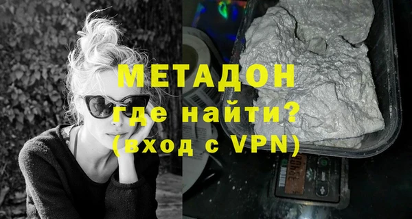 каннабис Касимов