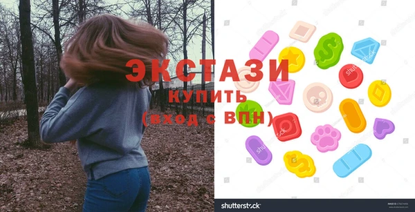 mix Карталы