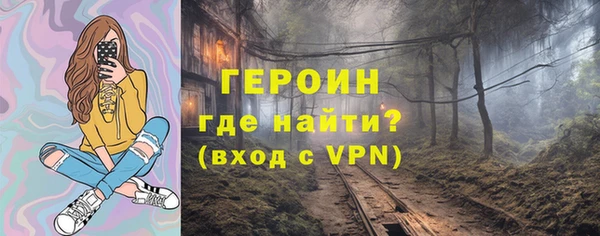 mdpv Карпинск