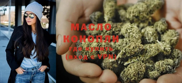 каннабис Касимов