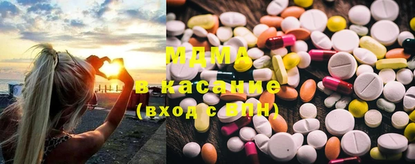 mdpv Карпинск