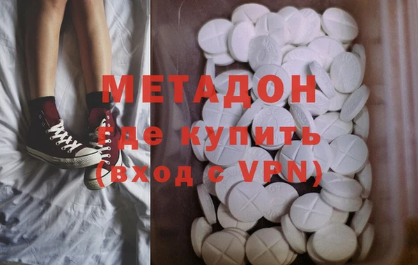 каннабис Касимов
