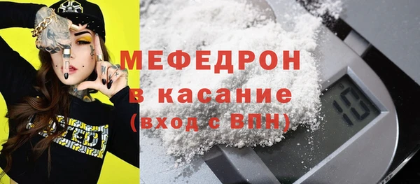mdpv Карпинск