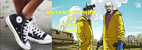 mix Карталы