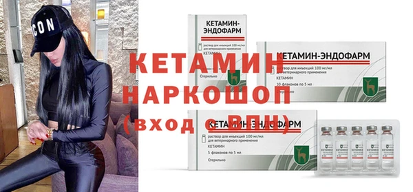mdpv Карпинск