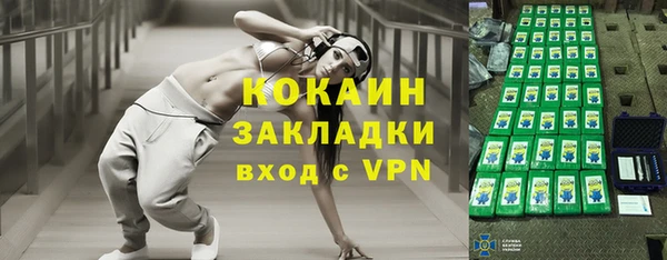 mix Карталы
