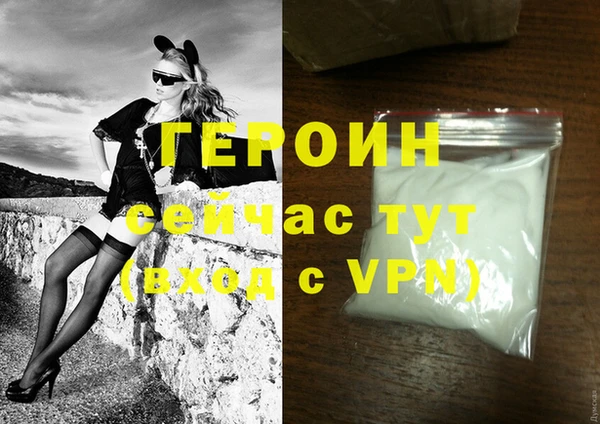 каннабис Касимов