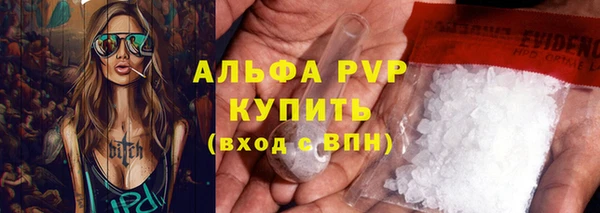 mix Карталы