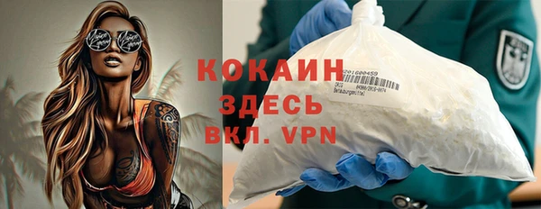 каннабис Касимов