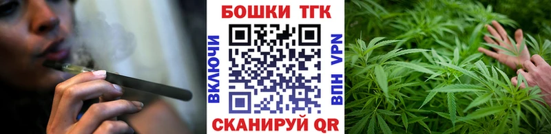 Купить  Кудымкар  Марихуана план 